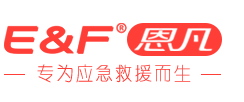 深圳市恩凡商貿(mào)有限公司