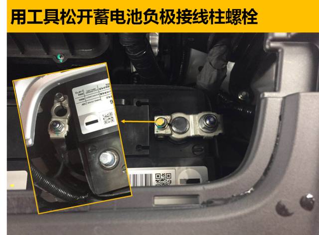 汽車啟動不了